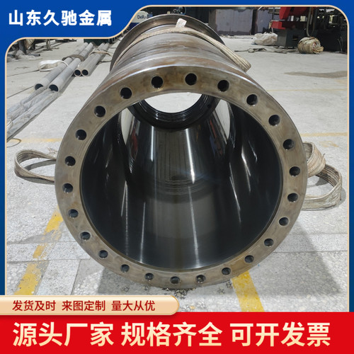 绗磨管油缸管尺寸精准光洁度高