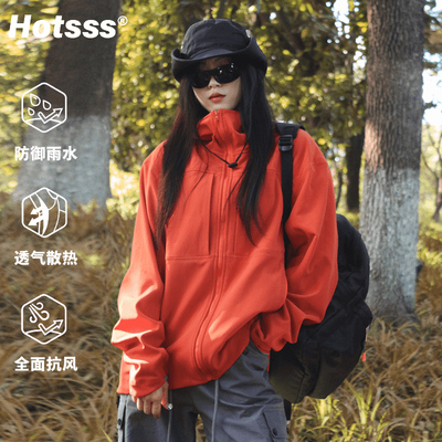 鸟家同款软壳冲锋衣男女