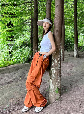 HOTSSS橙色速干冲锋裤女2025春夏新款美式高级感户外防风爬山束脚