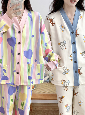 超大码300斤胖m睡衣女春秋季新款可爱学生长袖家居服两件套装夏天