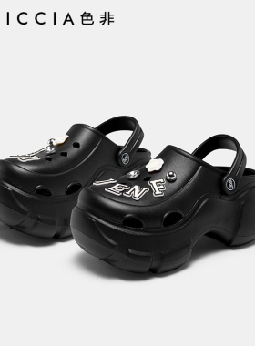 色非2023新款户外沙滩鞋增高防滑时尚拖鞋女夏懒人海边洞洞鞋B561
