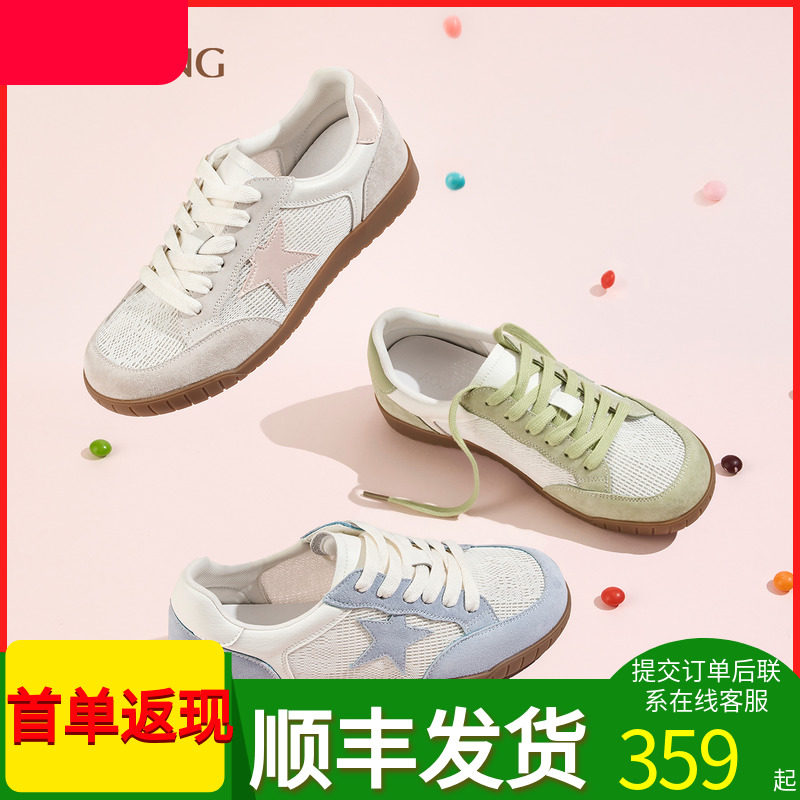 奥康商场同款女鞋单鞋平底板鞋子