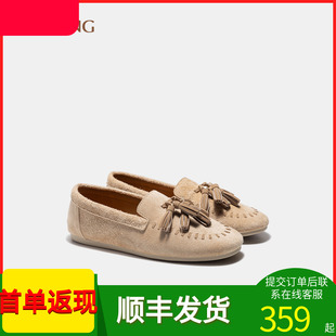 女鞋 新款 奥康商场款 2025秋季 女美拉德风 手工流苏乐福鞋 英伦小皮鞋