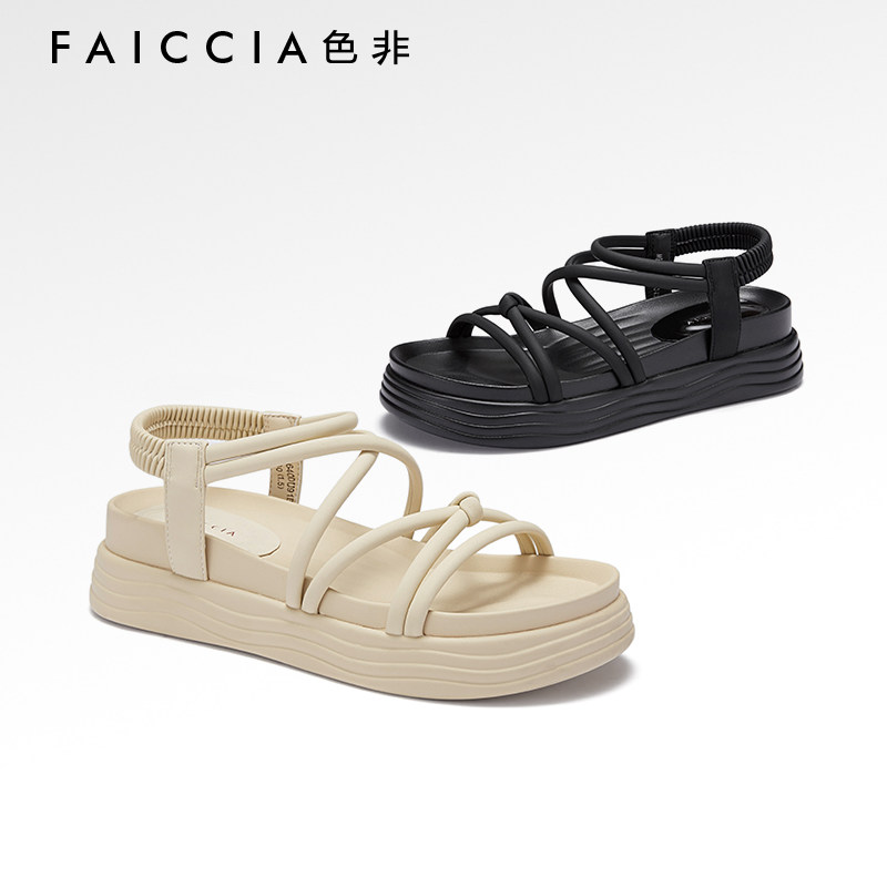 色非厚底凉鞋女夏外穿平底鞋松糕软底2024年新款沙滩绑带罗马鞋