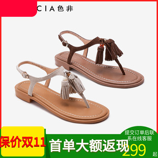 色非度假风夹脚趾凉鞋女2025年夏季新款复古风波西米亚风T字凉鞋