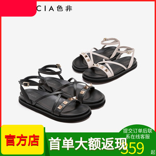色非厚底铆钉一字带凉鞋 女2025年夏季 新款 小个子增高松糕底度假鞋