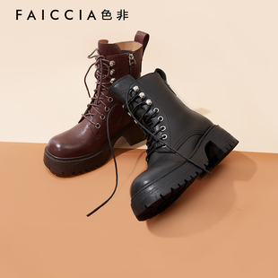 色非真皮马丁靴女款2023冬新款圆头粗跟系带牛皮厚底增高黑色皮鞋