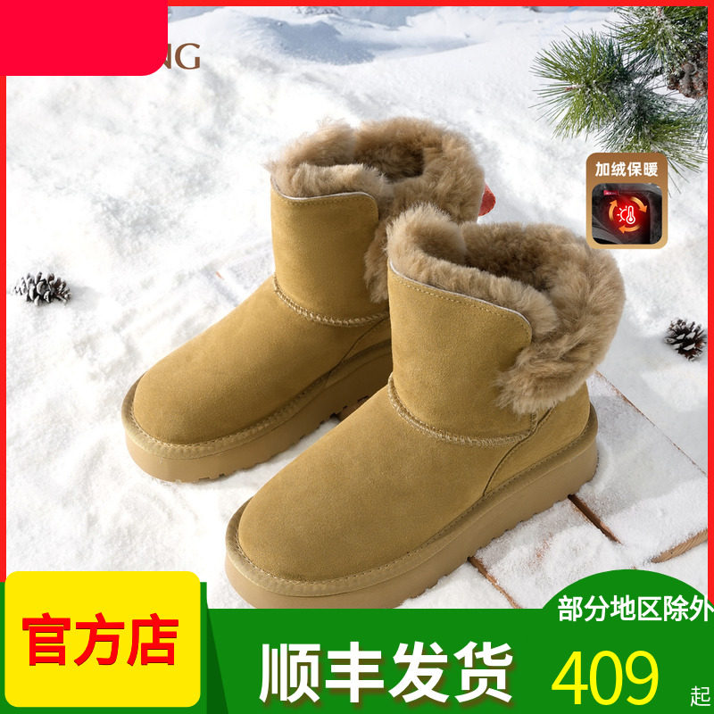 商场同款雪地靴短靴奥康加绒保暖