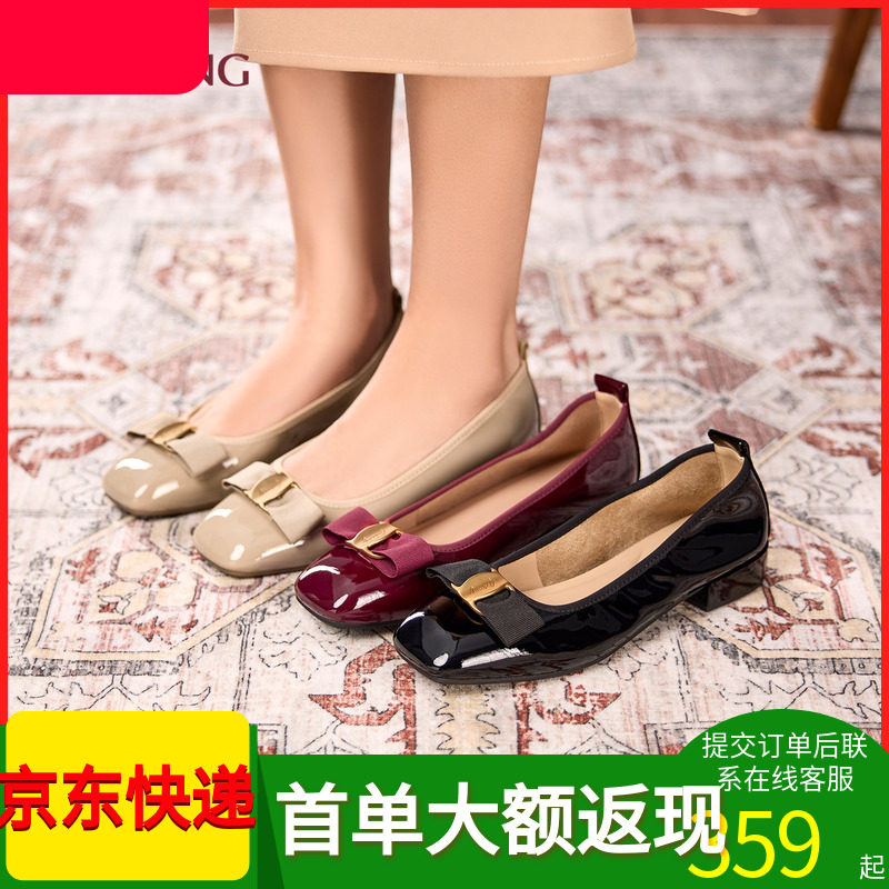奥康商场同款女鞋单鞋平底浅口鞋