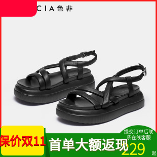 罗马凉鞋 交叉细带小众高级感松糕鞋 女厚底B475D 新款 色非2023夏季