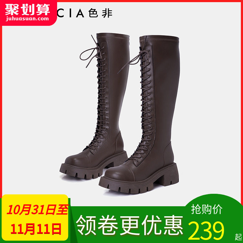 长统靴粗跟高筒靴Faiccia/色非