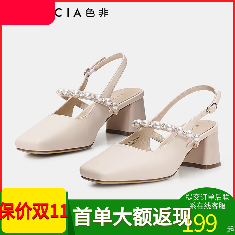 凉鞋高跟鞋粗跟Faiccia/色非