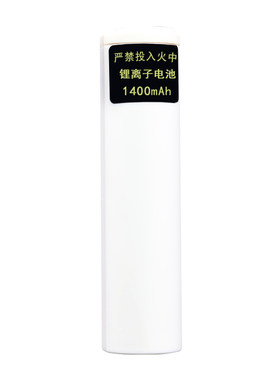 适配康夫理发器电池配件