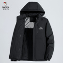 啄木鸟棉衣男冬季2025新款加绒棉袄保暖可拆连帽加厚棉服男士外套