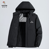 加绒棉袄保暖可拆连帽加厚棉服男士 啄木鸟棉衣男冬季 2025新款 外套