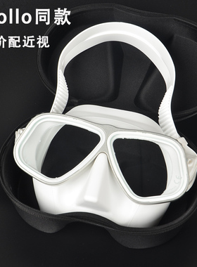 apollo阿波罗同款自由潜面镜深潜水肺面镜钢化高清防水防雾近视