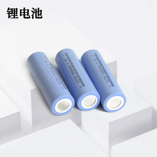 锂电池2600mah3c 5000mah容量5c高端储能用动力型电池电动车