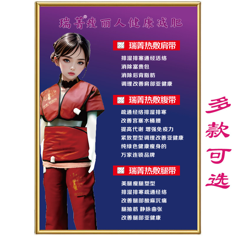 高清覆膜急速发防水防晒不掉色