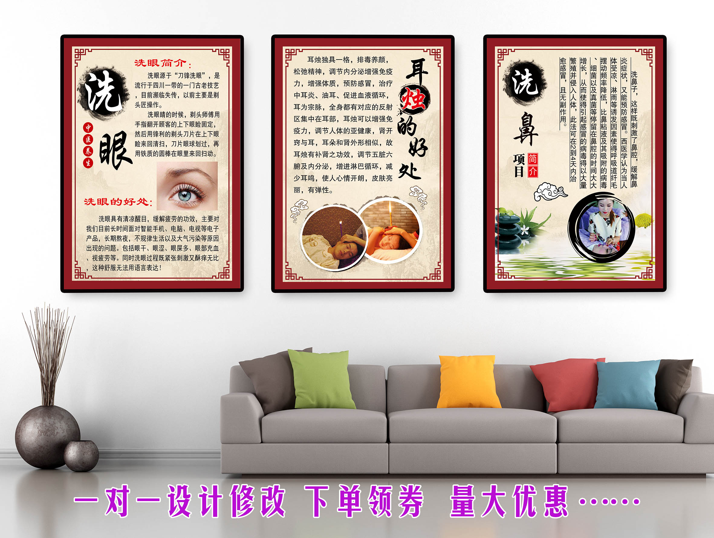 装饰画kt板高清覆膜防水