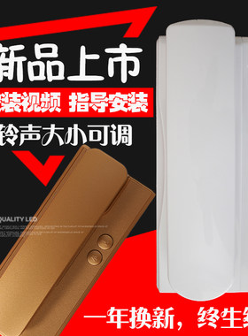 楼宇门对讲电话机门禁门铃家用通用单元门对讲门铃立林振威安居宝