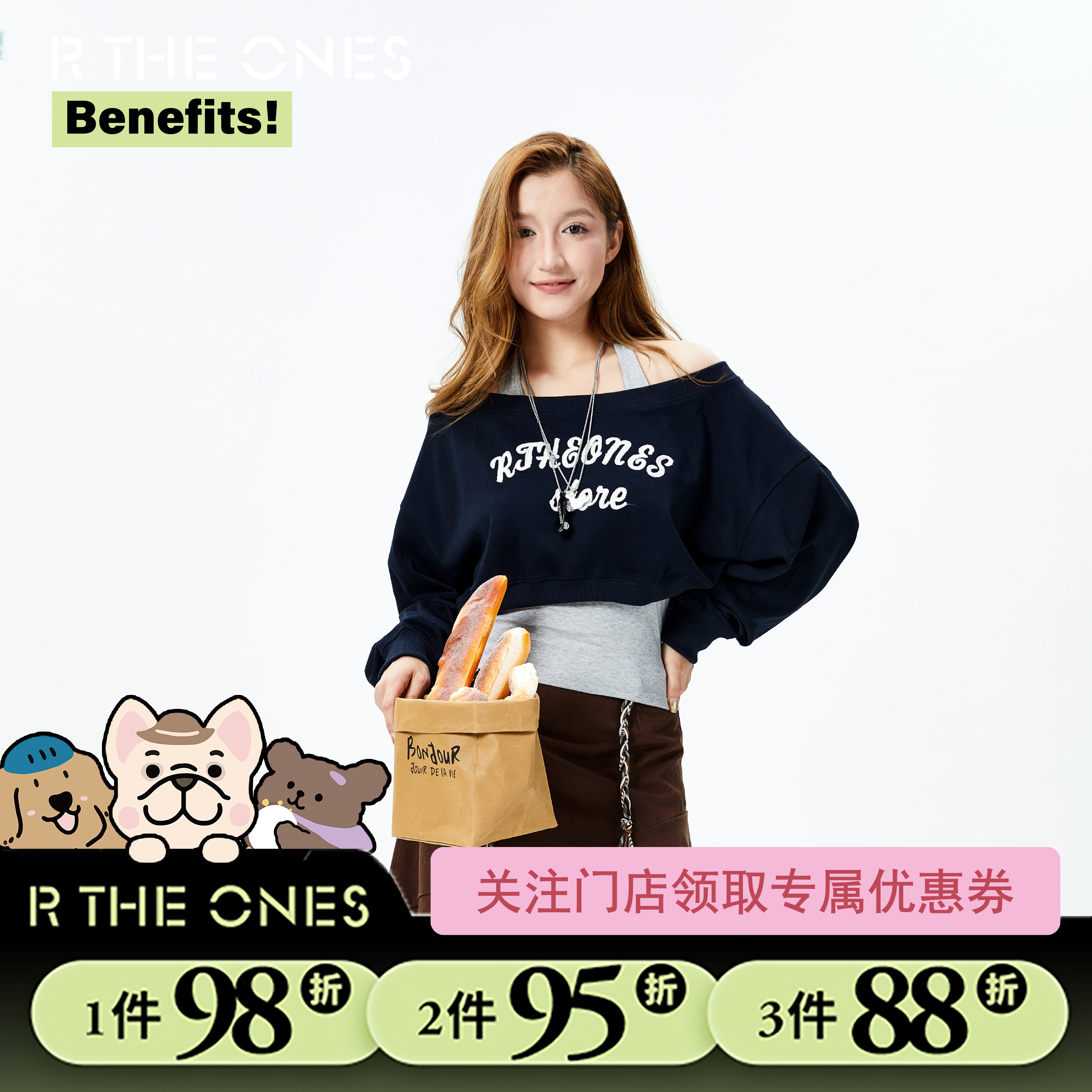 RTHEONES美式辣妹挂脖背心刺绣字母卫衣两件套露肩吊带背心套装