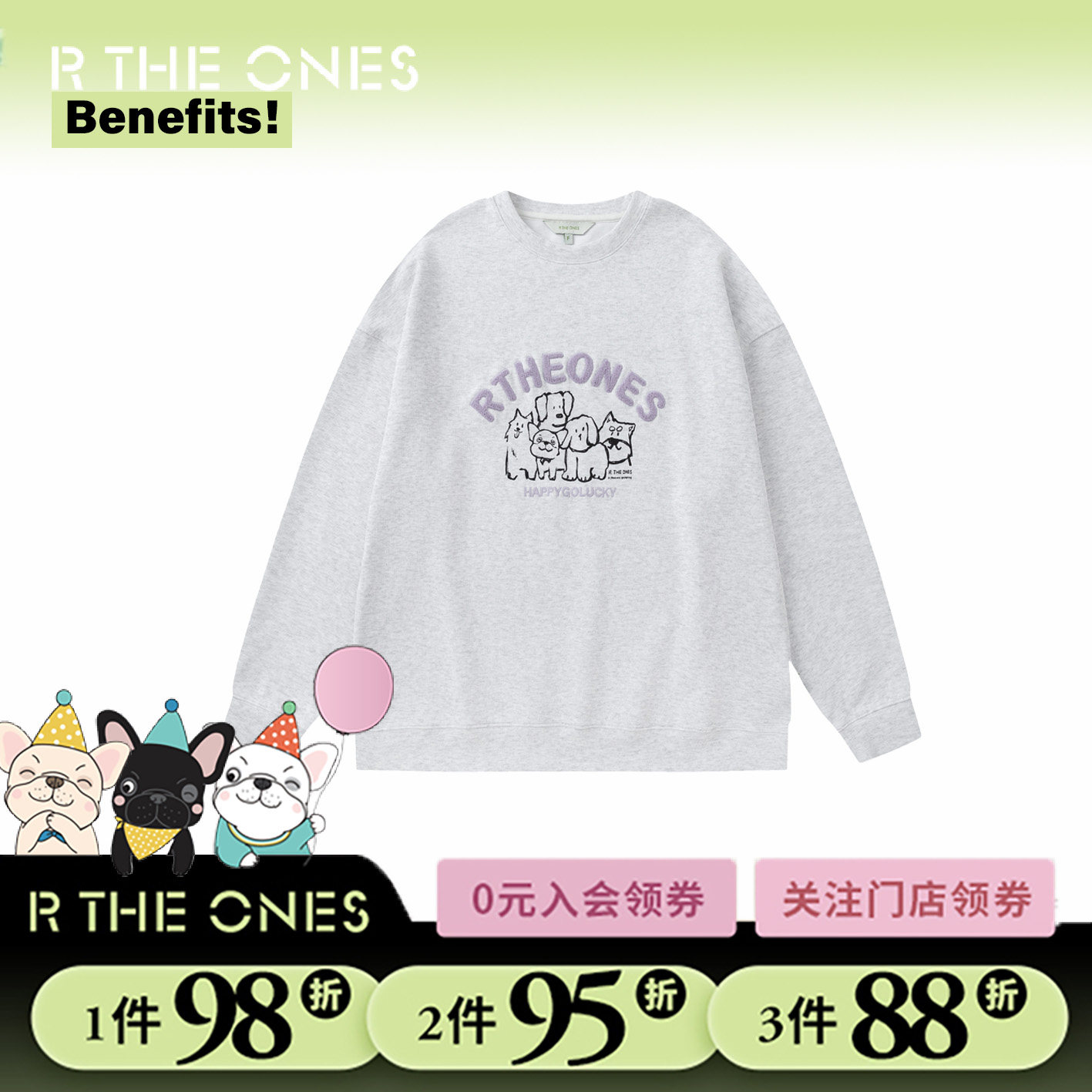 RTHEONES2025新款春夏狗狗伙伴插肩长袖T恤男女上衣潮流字母印花