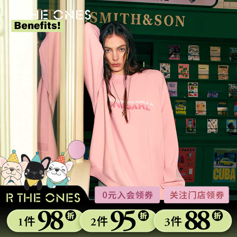RTHEONES秋季新款卫衣女基础牙刷毛字母重磅情侣长袖上衣潮