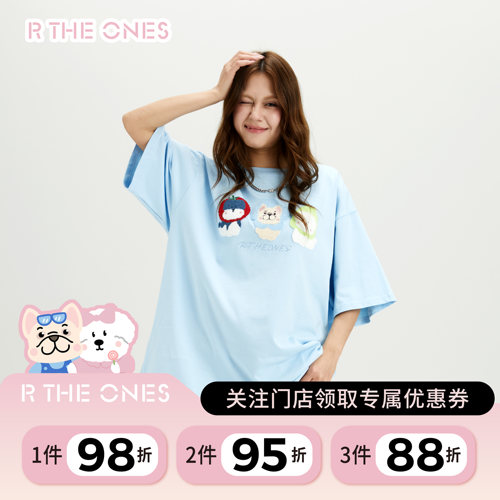 RTHEONES毛巾绣小狗圆领短袖t恤韩系可爱简约纯棉宽松半袖上衣