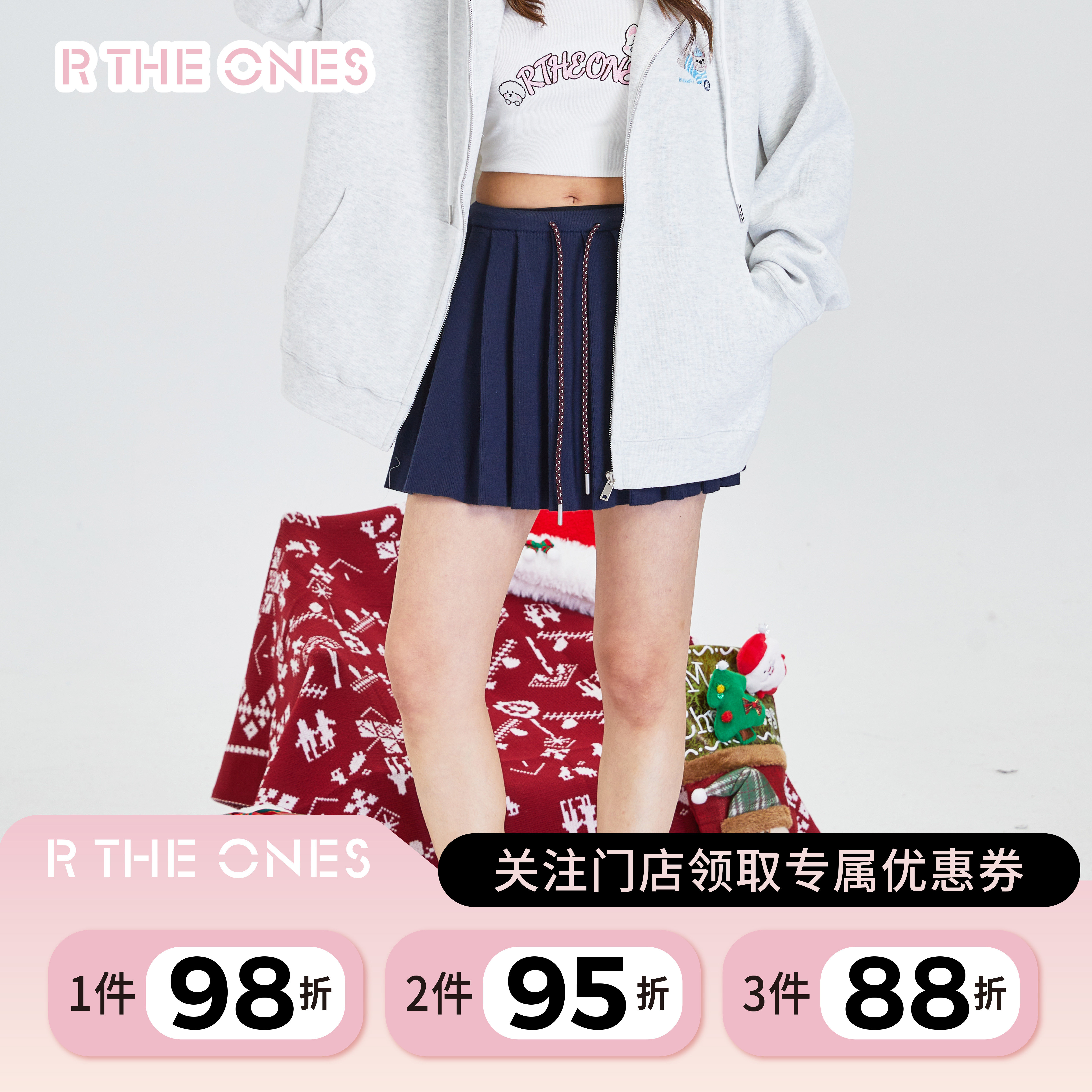 RTHEONES miu系学院风抽绳系带A字针织百褶裙女秋季高腰半身裙