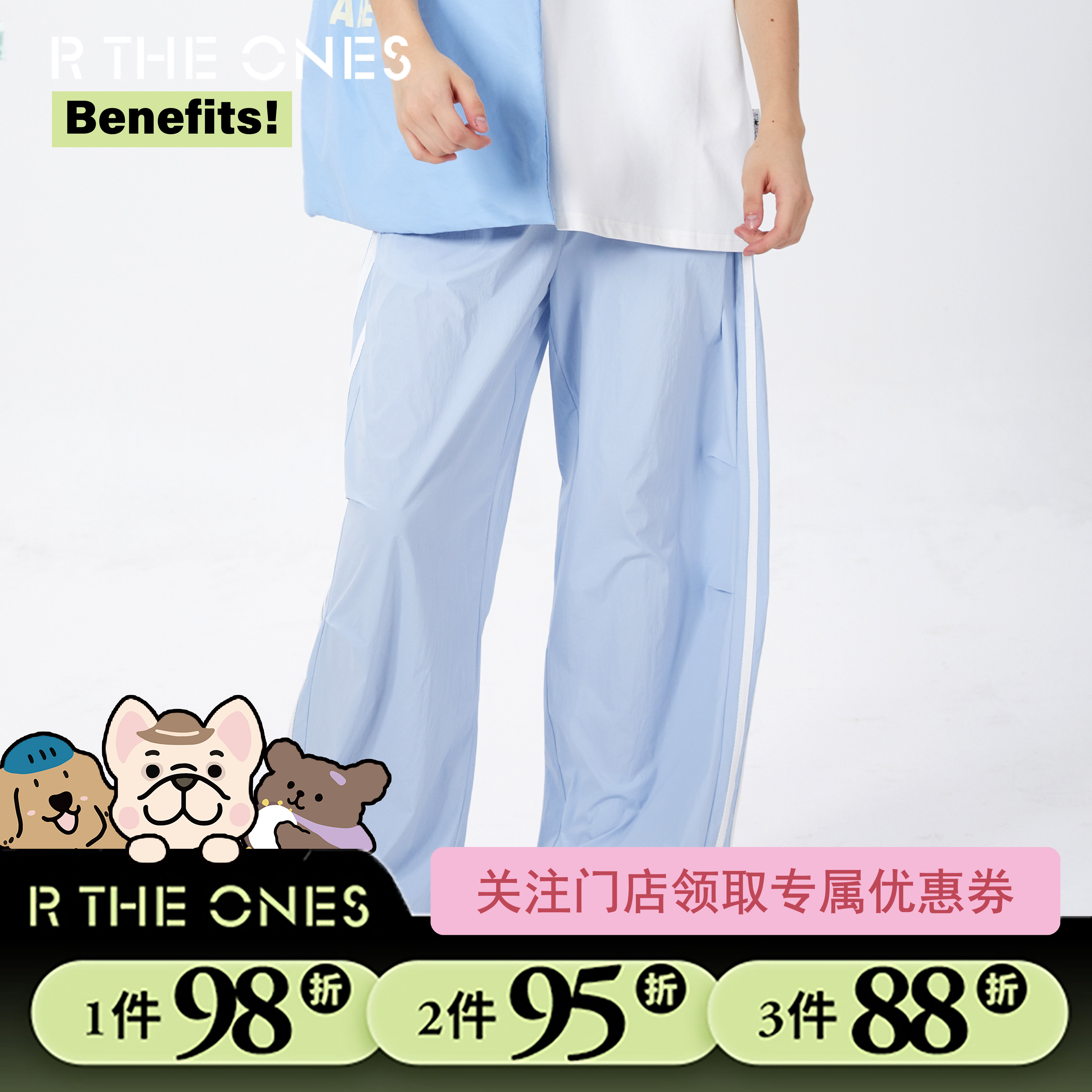 RTHEONES双杠小字母工装裤女夏季轻薄速干阔腿休闲裤子