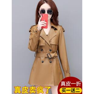 绵羊皮真皮皮衣女款2024新款皮风衣中长款韩版海宁修身显瘦皮外套