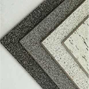 18mm厚300x600生态地铺石仿石砖室外园林广场景观砖花园石英砖pc