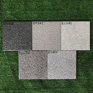 小区户外广场砖300x600mm防滑耐磨地砖工程商场步行街室外瓷砖18