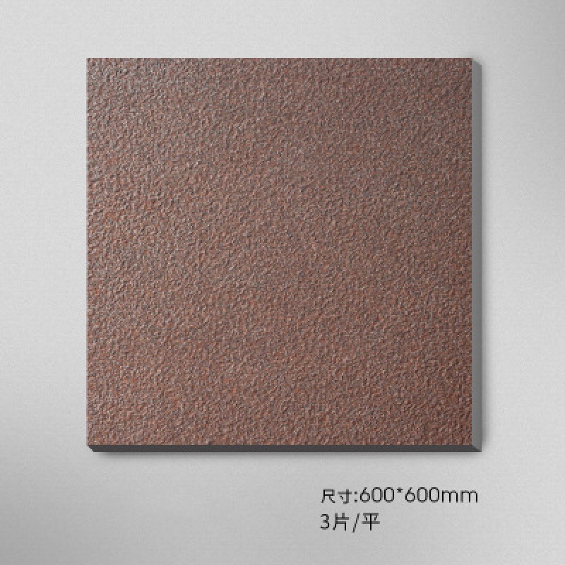 地铺石室外地砖庭院地铺石别墅仿花岗岩农村pc砖户外车库浪淘沙