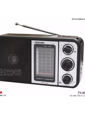 全新原装正品东芝TY-HRU30型灵敏高短波式收音机兼USB交直流两用