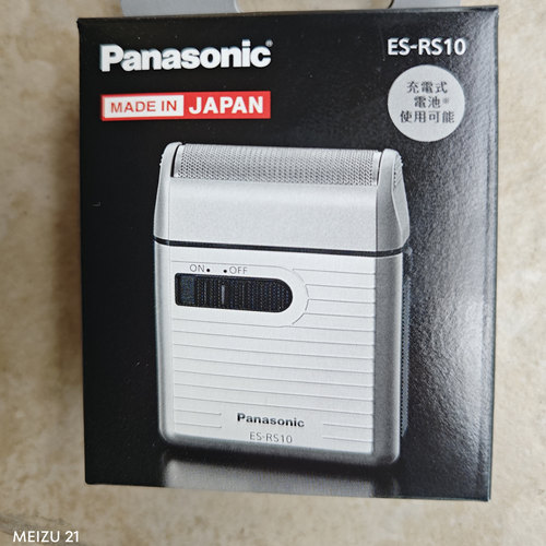 日本正品 松下剃须刀ES-RS10干电池式男士刮胡刀轻量户外旅行