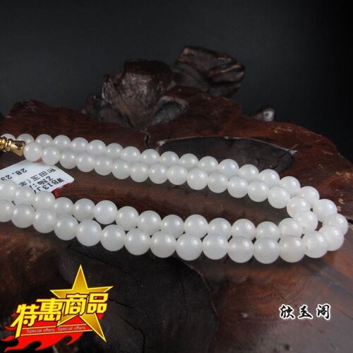 和田玉项链玉项链白玉项链玉珠子链子吊坠挂绳6mm - 封面