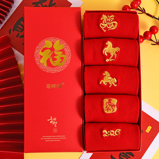 红袜子2026马年本命年纯棉中筒男女款 秋冬属马 大红色刺绣礼盒装