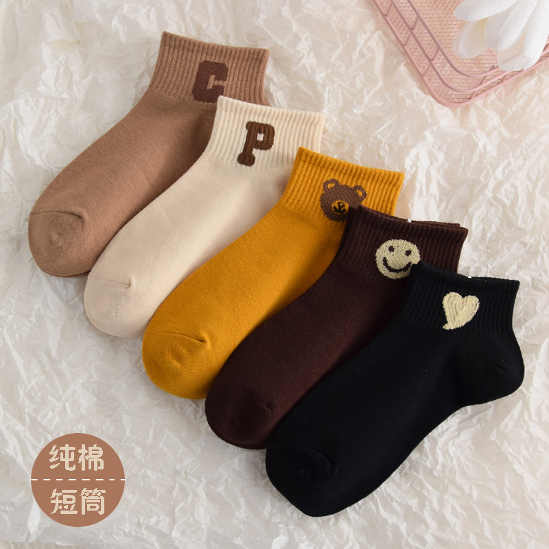 短袜子女纯棉春秋季中短筒低帮可爱外穿女士夏天防臭吸汗潮网红款