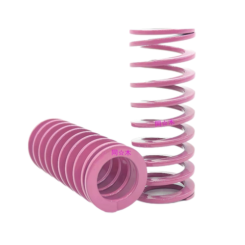 玫红紫色高压缩量矩形螺旋弹簧