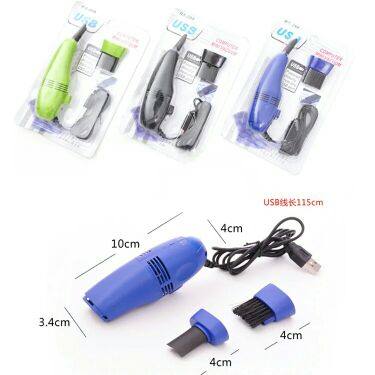 mini aspirateur USB - Ref 429566 Image 4