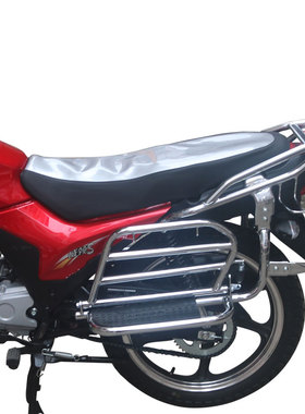 适用于五羊本田威领S WH150-8摩托车皮革座垫套坐垫套