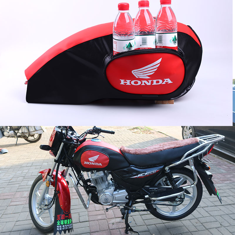 适用于五羊本田悍影RT150 WH150-3AC摩托车油箱包套皮罩骑士包