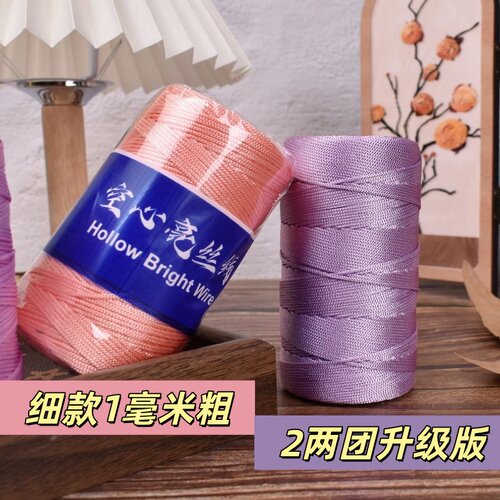 冰丝细线钩织凉鞋包包钩鞋