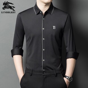 伦巴宝利娇男士2025春秋新款长袖衬衫纯色商务休闲弹力抗皱衬衣潮
