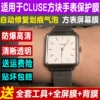 Товары от 耐维尔数码商城
