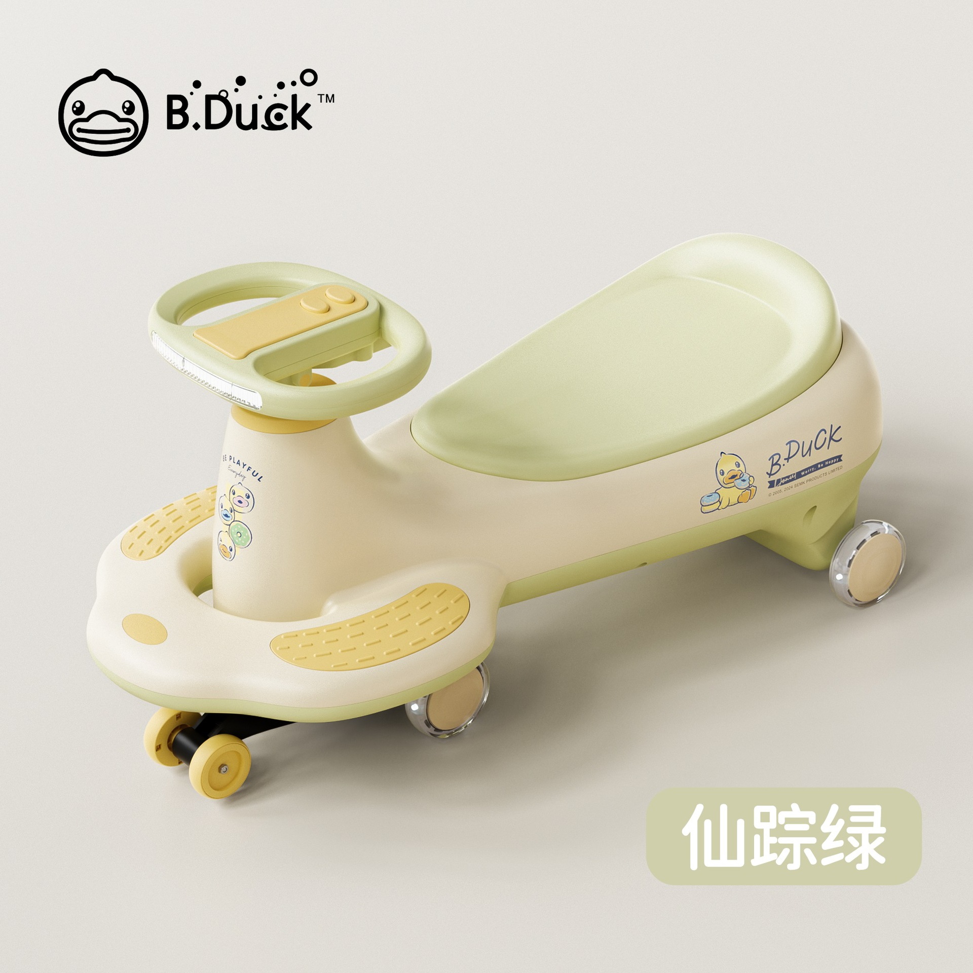 儿童扭扭车1-3岁推把音乐静音