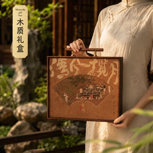 月饼礼盒中秋月饼包装盒中秋礼盒空盒高端大气上档次高档中式空盒