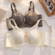 缎面薄杯内衣女大胸聚拢显小显瘦收副乳防下垂记忆钢圈文胸罩套装
