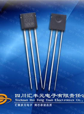 MICRONAS正品霍尔HAL888K 编程线性霍尔传感器888K 遥感运动检测